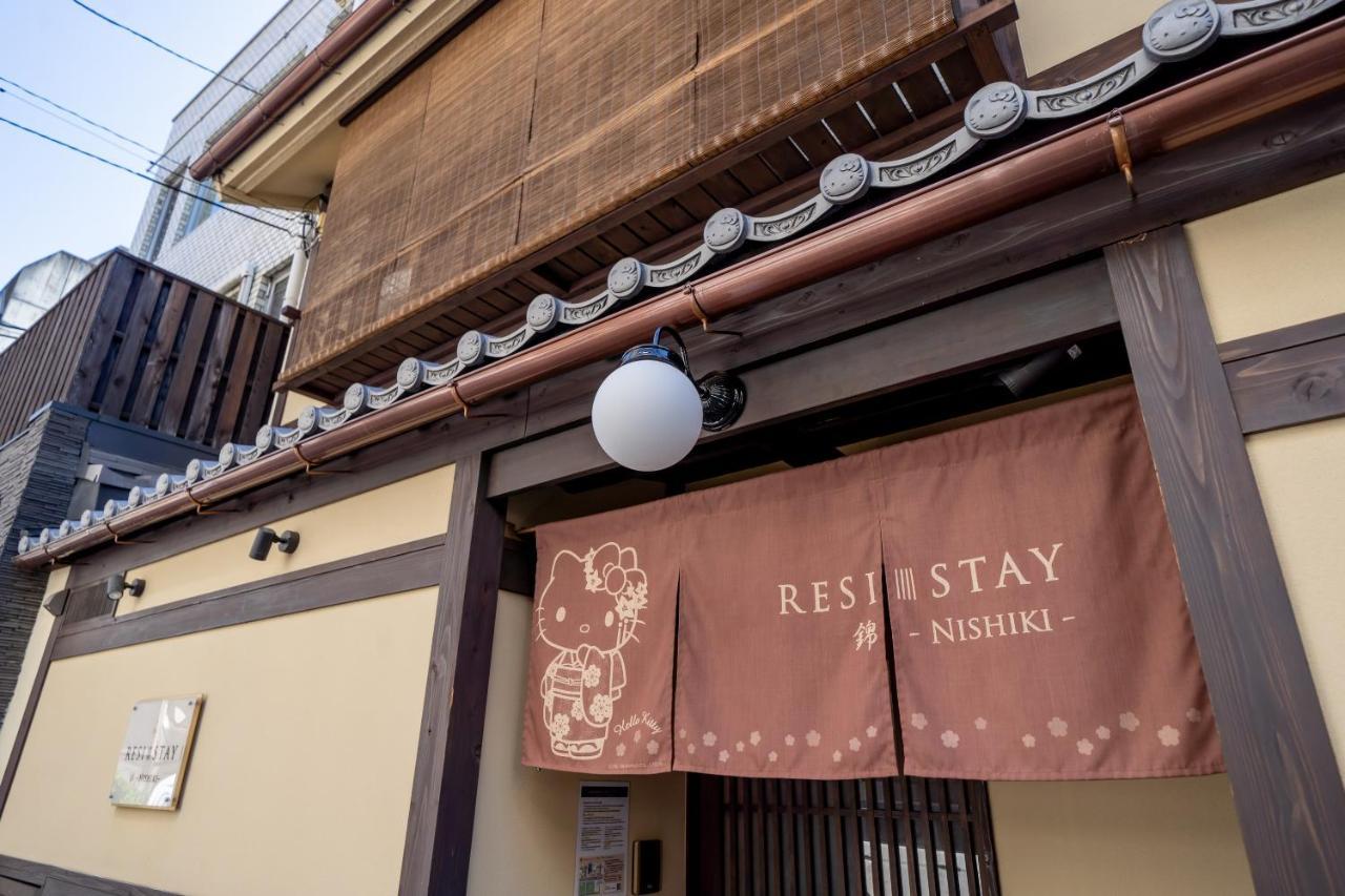 Resi Stay Nishiki Кіото Екстер'єр фото