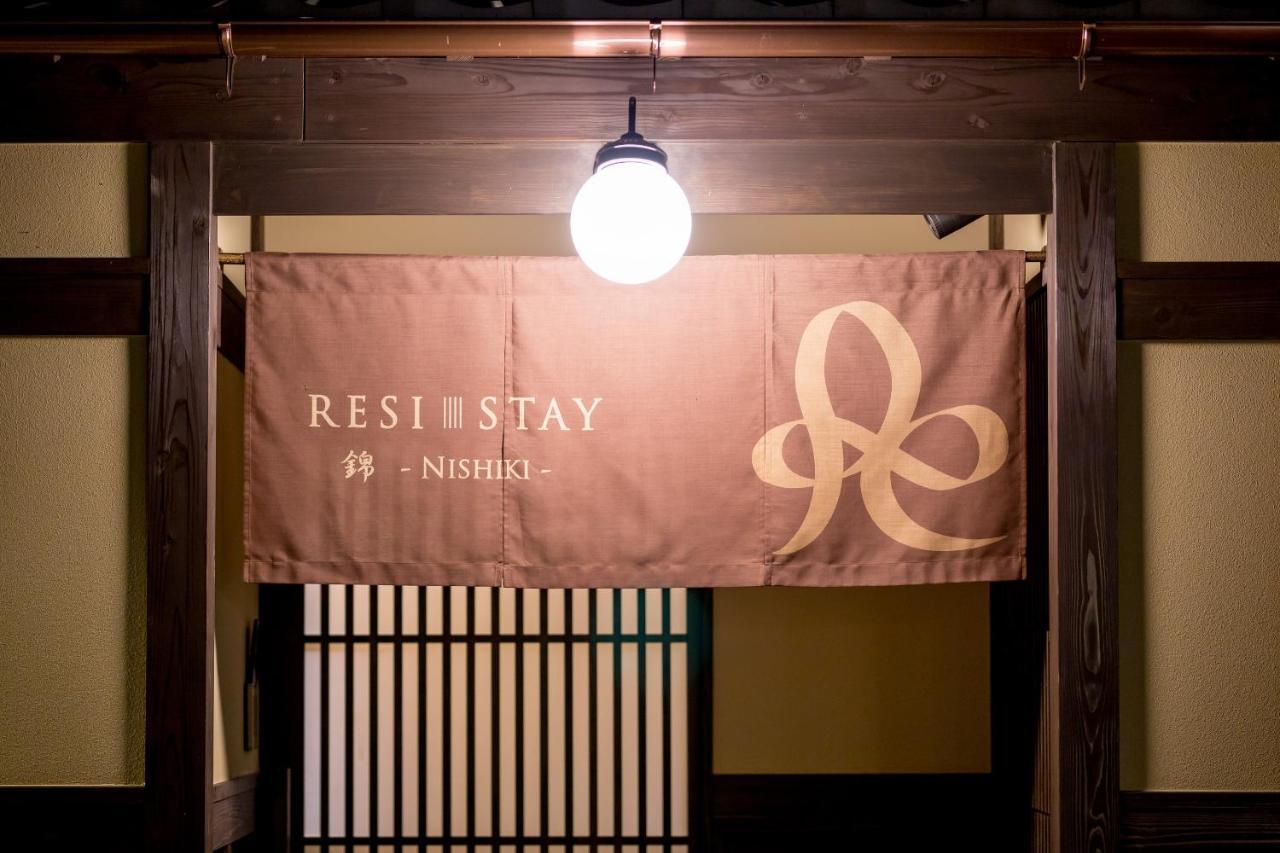 Resi Stay Nishiki Кіото Екстер'єр фото