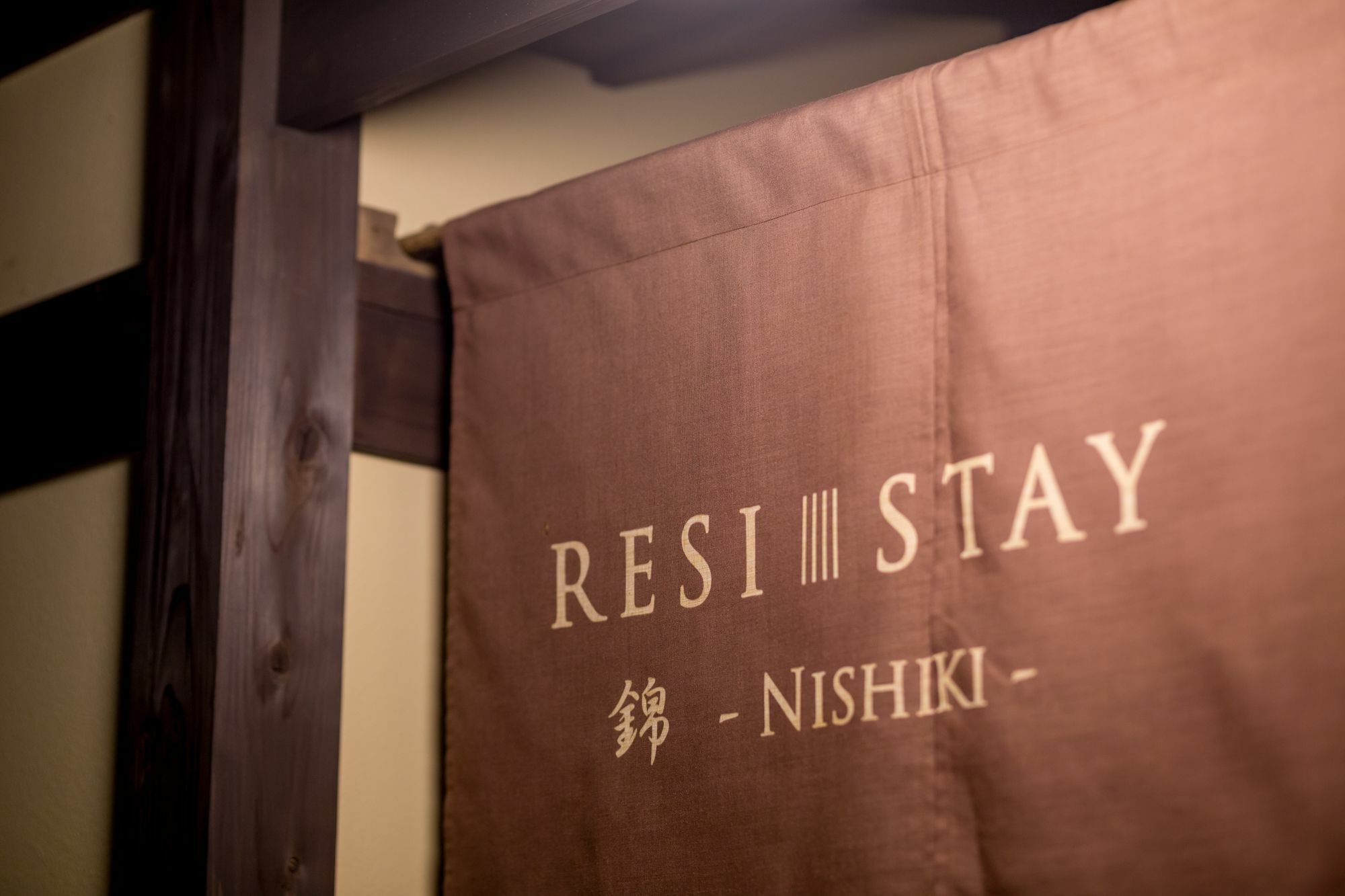 Resi Stay Nishiki Кіото Екстер'єр фото